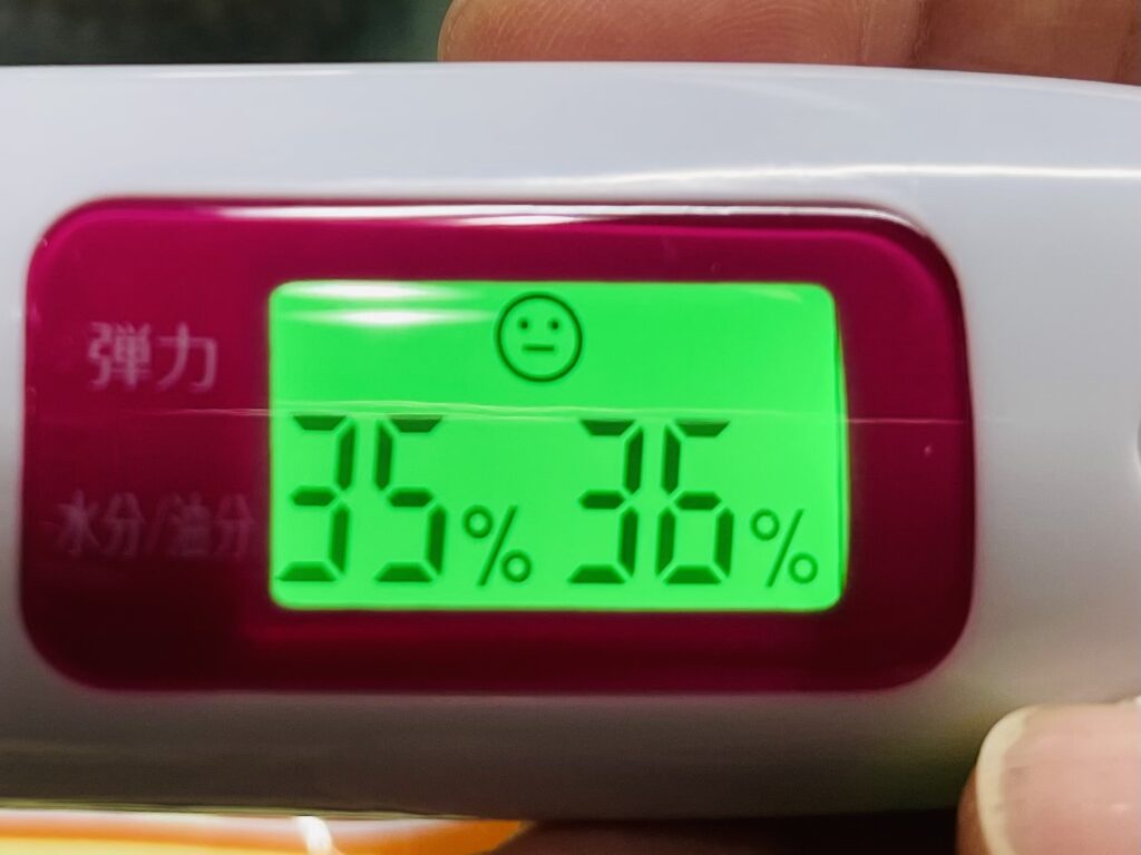 スキンチェッカーの値